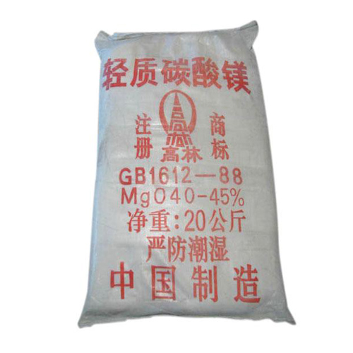 白杨搪瓷釉料用碳酸镁产品特点