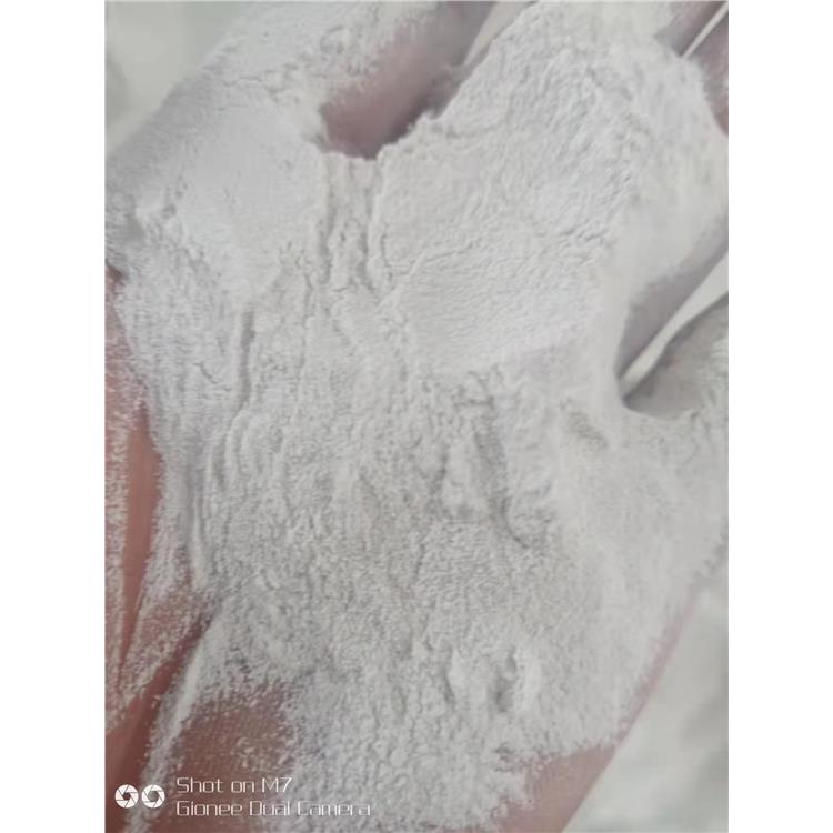 白杨天然碳酸镁技术参数